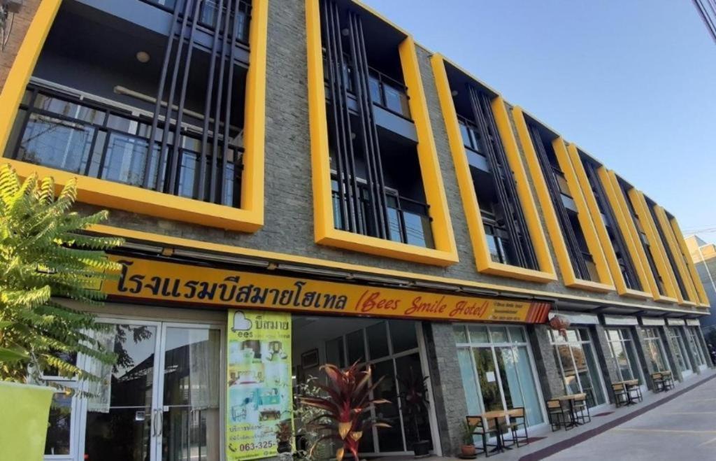 Bees Smile Hotel Chiang Rai Zewnętrze zdjęcie